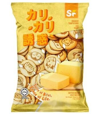 Shoon Fatt Butter Biscuits